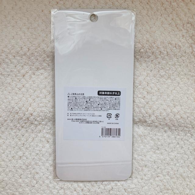 �V�i �Ղ����� �Ղ��Ղ� 3D �g���ƃW�F���[ �^�t�B�[ �V�[�� �f�R �V�[���� N2m �� �C���e���A/���C�t�� 