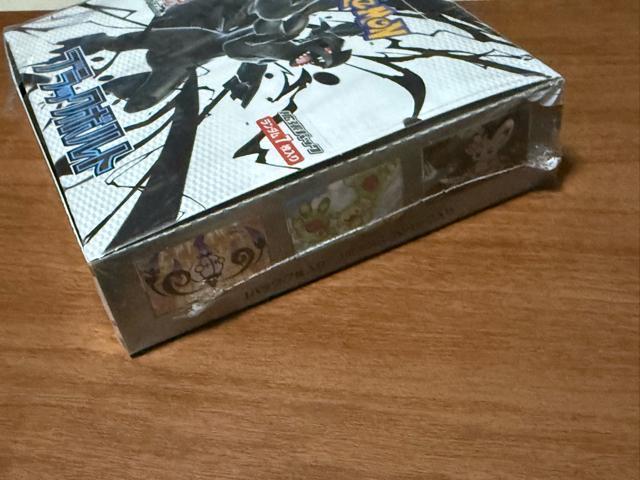 �|�P�����J�[�h �X�J�[���b�g���o�C�I���b�g �g���p�b�N �u���b�N�{���gBOX �� �g���[�f�B���O�J�[�h�� 