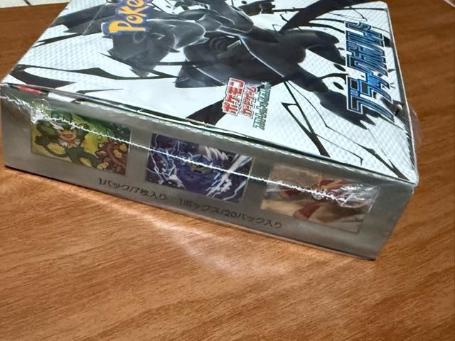 �|�P�����J�[�h �X�J�[���b�g���o�C�I���b�g �g���p�b�N �u���b�N�{���gBOX �� �g���[�f�B���O�J�[�h�� 