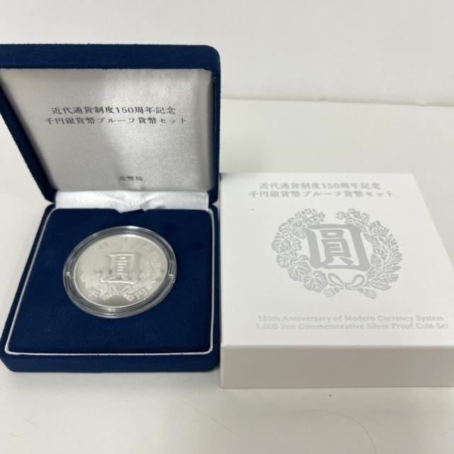 767173/�ߑ�ʉݐ��x150���N�L�O ��~��ݕ��v���[�t�ݕ��Z�b�g ��~��� �L�O��� ������  �� �z�r�[�� 