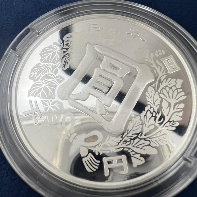 767173/�ߑ�ʉݐ��x150���N�L�O ��~��ݕ��v���[�t�ݕ��Z�b�g ��~��� �L�O��� ������ �� �z�r�[�� 