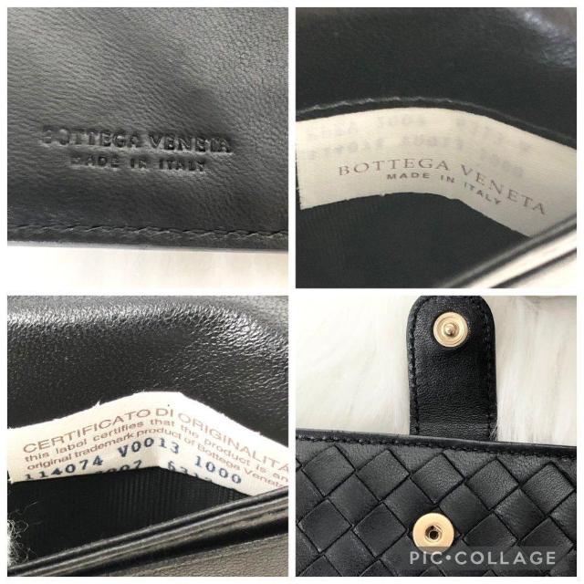 �y���i�z BOTTEGA VENETA �{�b�e�K���F�l�^ ��܂���z �C���g���`���[�g �u���b�N ���U�[ ���j�Z�b�N�X �� �u�����h�� 