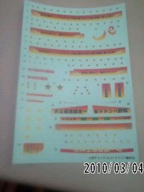 hhp⋩ۂ̃XCh]ʃV[   zr[ 
