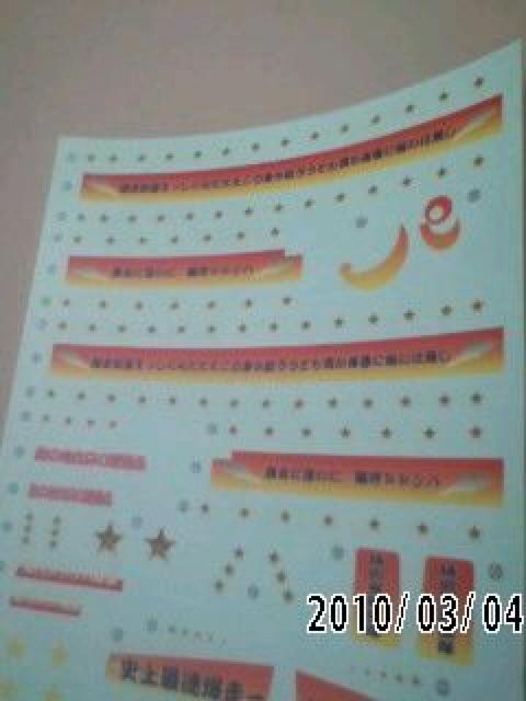 hhp⋩ۂ̃XCh]ʃV[  zr[ 