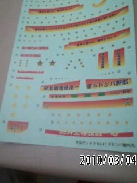 hhp⋩ۂ̃XCh]ʃV[  zr[ 