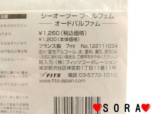 yWkAeXzDpCO2 v[tF Ag}CU[AW[St  /RX/lC 