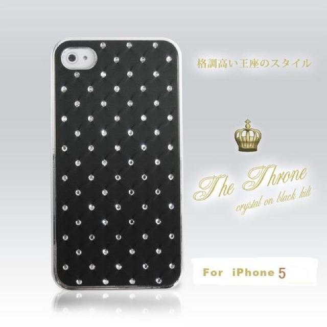 新登場!iPhone5用 クリスタル カバー・ブラック < 家電/AV  新登場!iPhone5用 クリスタル カバー・ブラック  < 家電/AVの