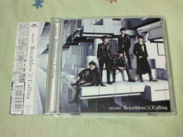 CD{DVD v`if[^  Breathless/Calling B   ^gObY 