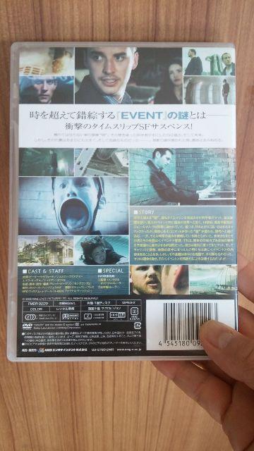 ■イベント・シックスティーン■送料込み! < CD/DVD/ビデオ ■イベント・シックスティーン■送料込み! < CD/DVD/ビデオの