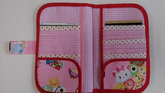 29 ツムツム 母子手帳 4【本日限定】【レア】(*^O^*)薬手帳: 通帳入れ ハンドメイド < キッズ/ベビー  29 ツムツム 母子手帳 4【本日限定】【レア】(*^O^*)薬手帳: 通帳入れ ハンドメイド < キッズ/ベビーの