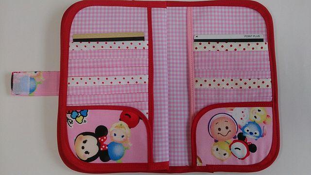 29 ツムツム 母子手帳 4【本日限定】【レア】(*^O^*)薬手帳: 通帳入れ ハンドメイド < キッズ/ベビー  29 ツムツム 母子手帳 4【本日限定】【レア】(*^O^*)薬手帳: 通帳入れ ハンドメイド < キッズ/ベビーの