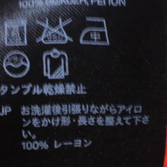 H&M/GC`AhGVv VEC s[X  uh 