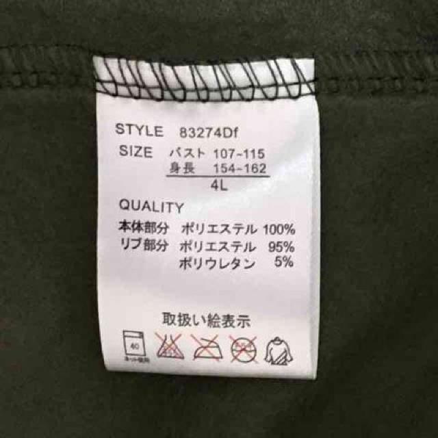 LLN^[NуvI[o[BJ[L  t@bV 