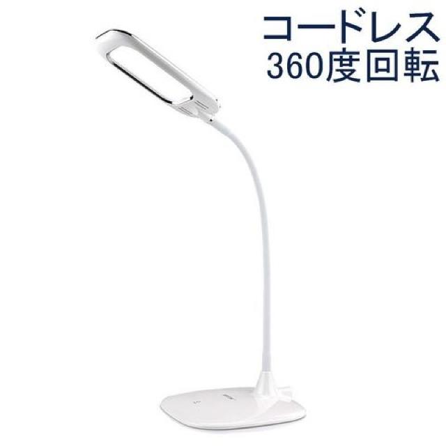 �sNew�tBESTEK���^�b�`�Z���T�[<3�i�K����>�ڂɗD����*LED�f�X�N�X�^���h���C�g  �� �Ɠd/AV�� 