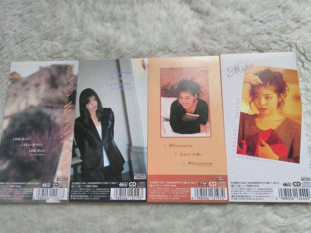 CDs 森川美穂 '95〜'96  4枚 < タレントグッズ  CDs 森川美穂 '95〜'96  4枚 < タレントグッズの