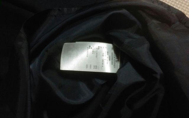 earth music&ecology lCr[@i@rTCY  uh 