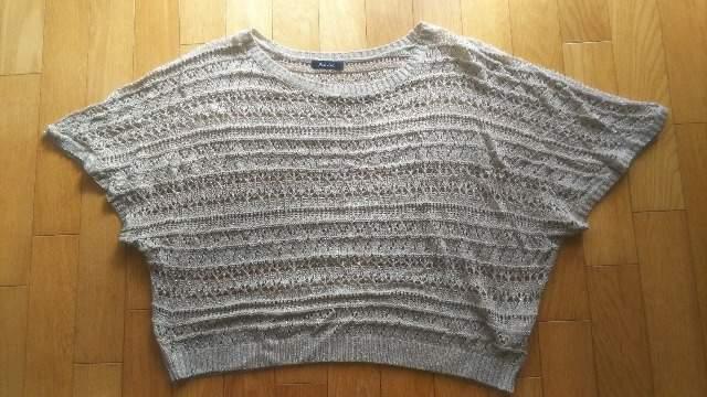 古着★キラキラニット★3L★ < 女性ファッション 古着★キラキラニット★3L★ < 女性ファッションの