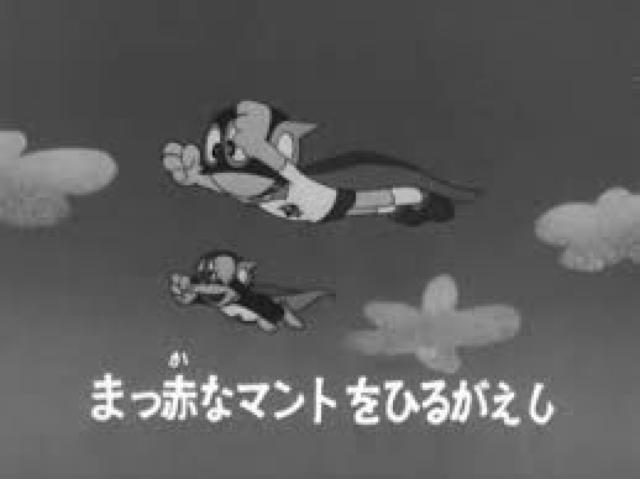 超激レア☆DVD-BOXでついに復活!1967年度版 第1期モノクロ・パーマン上巻 < CD/DVD/ビデオ  超激レア☆DVD-BOXでついに復活!1967年度版 第1期モノクロ・パーマン上巻 < CD/DVD/ビデオの