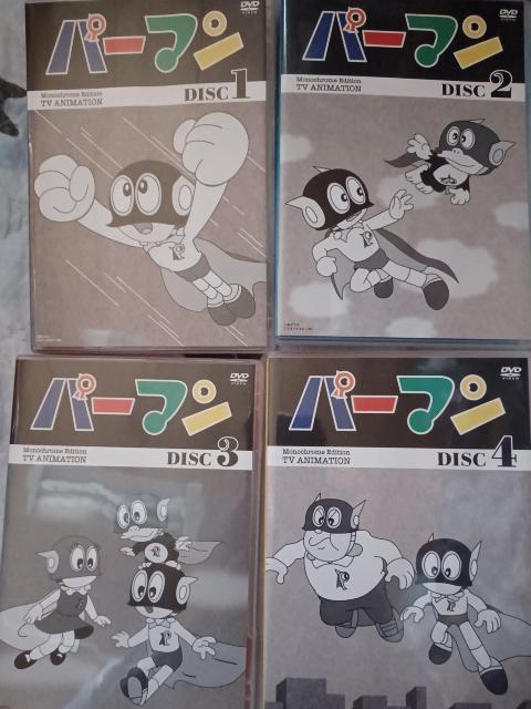 超激レア☆DVD-BOXでついに復活!1967年度版 第1期モノクロ・パーマン上巻 < CD/DVD/ビデオ  超激レア☆DVD-BOXでついに復活!1967年度版 第1期モノクロ・パーマン上巻 < CD/DVD/ビデオの