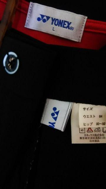 Ly[ejXkEGAYONEX&XR[gvUSaoIN