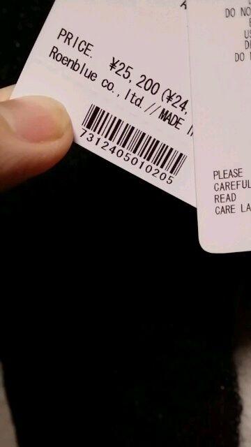 ViROENG wVhEIp[htW}t[  uh 