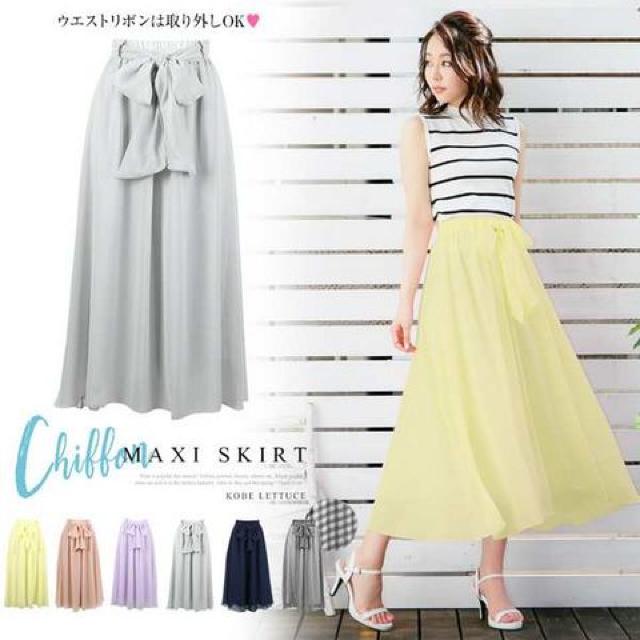 _˃^XVtH }LV XJ[g   uh 