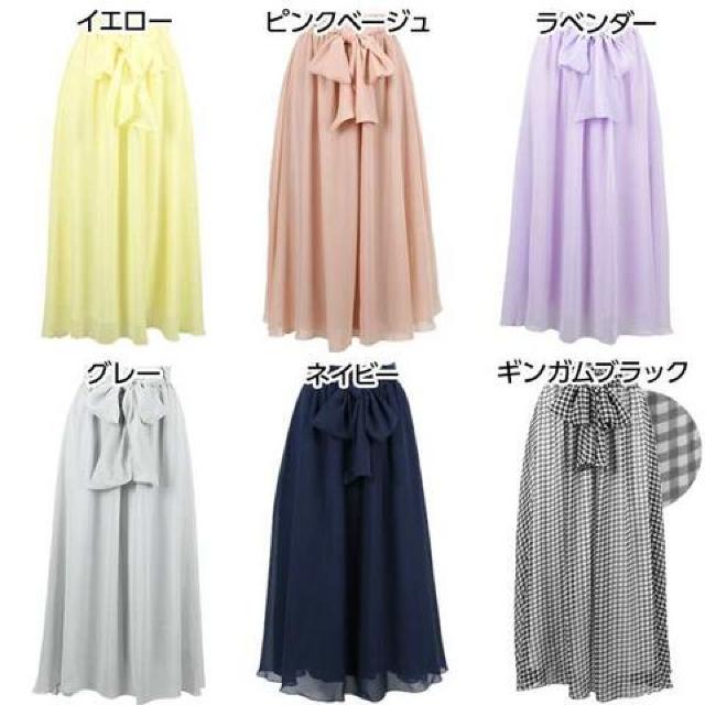 _˃^XVtH }LV XJ[g  uh 