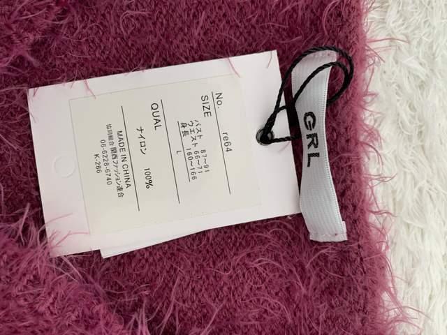 トップス新品未使用 < 女性ファッション  トップス新品未使用 < 女性ファッションの