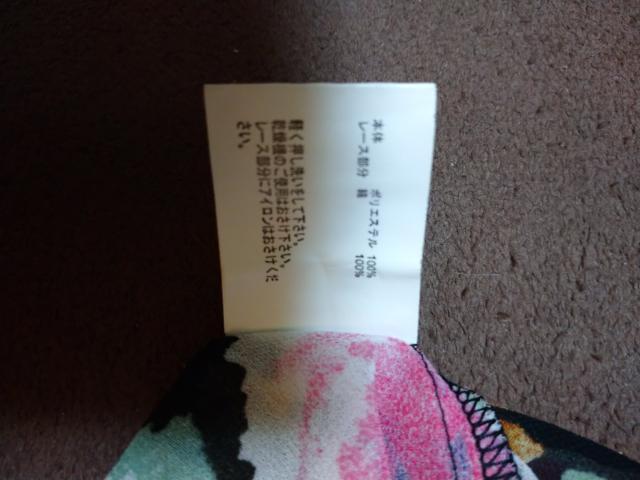 背中クロシェ刺繍水彩画風バラ柄チュニックタグ無し新品 < 女性ファッション  背中クロシェ刺繍水彩画風バラ柄チュニックタグ無し新品 < 女性ファッションの
