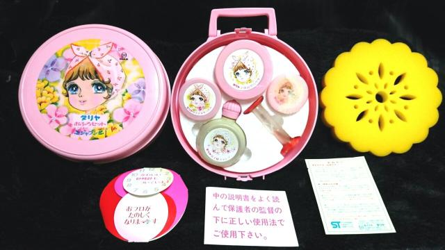  Vi _ C ֎q ϕi obO Zbg Wu    