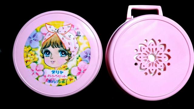  Vi _ C ֎q ϕi obO Zbg Wu   