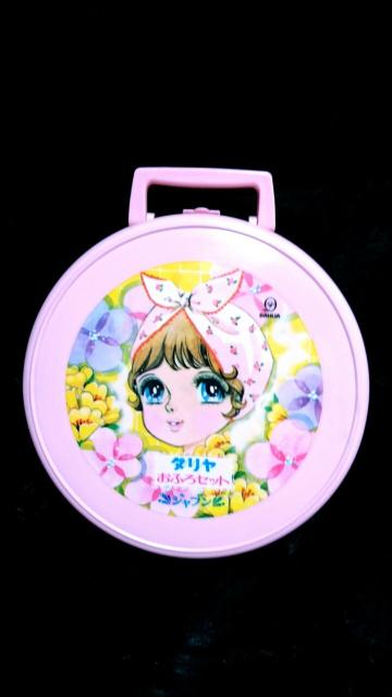  Vi _ C ֎q ϕi obO Zbg Wu   