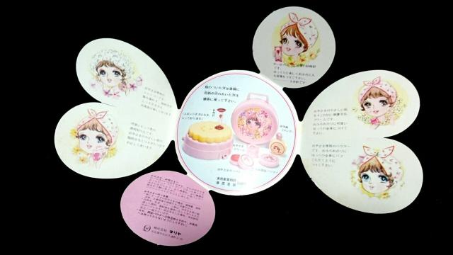  Vi _ C ֎q ϕi obO Zbg Wu   