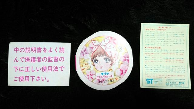  Vi _ C ֎q ϕi obO Zbg Wu   