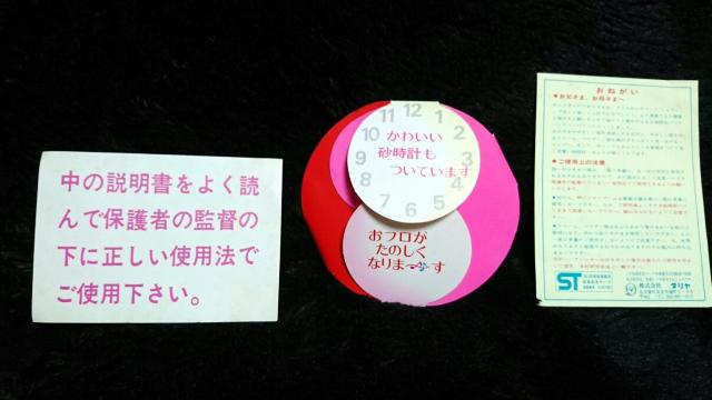  Vi _ C ֎q ϕi obO Zbg Wu   