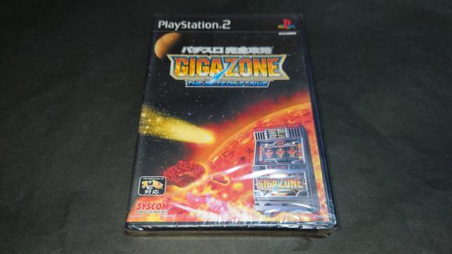 yVizPS2 p`XSU ~MK][~ / VNjꂠ Xbg SLOT   Q[{/\tg 