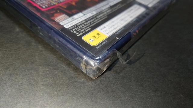 yVizPS2 p`XSU ~MK][~ / VNjꂠ Xbg SLOT  Q[{/\tg 