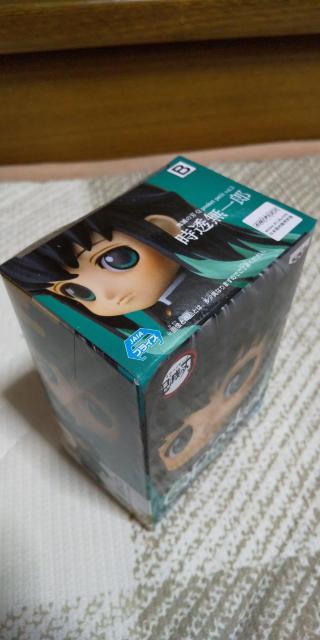 鬼滅の刃 Qposket Petit 時透無一郎 < アニメ/コミック/キャラクター 鬼滅の刃 Qposket Petit 時透無一郎 < アニメ/コミック/キャラクターの