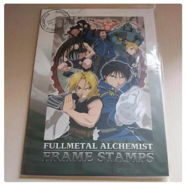 鋼の錬金術師☆台紙付切手シート&ポストカード(未開封) < アニメ/コミック/キャラクター 鋼の錬金術師☆台紙付切手シート&ポストカード(未開封) < アニメ/コミック/キャラクターの