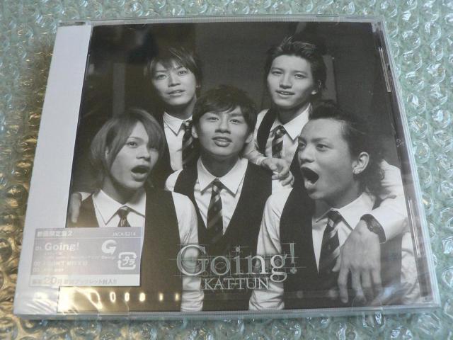 ★新品未開封★KAT-TUN『Going!』【初回限定盤2】田中聖・中丸雄一ソロ曲収録CD/他にも出品中 < タレントグッズ  ★新品未開封★KAT-TUN『Going!』【初回限定盤2】田中聖・中丸雄一ソロ曲収録CD/他にも出品中  < タレントグッズの