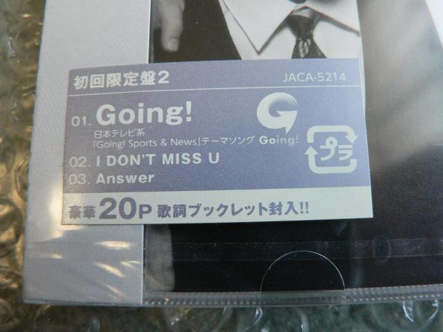 ★新品未開封★KAT-TUN『Going!』【初回限定盤2】田中聖・中丸雄一ソロ曲収録CD/他にも出品中 < タレントグッズ  ★新品未開封★KAT-TUN『Going!』【初回限定盤2】田中聖・中丸雄一ソロ曲収録CD/他にも出品中 < タレントグッズの