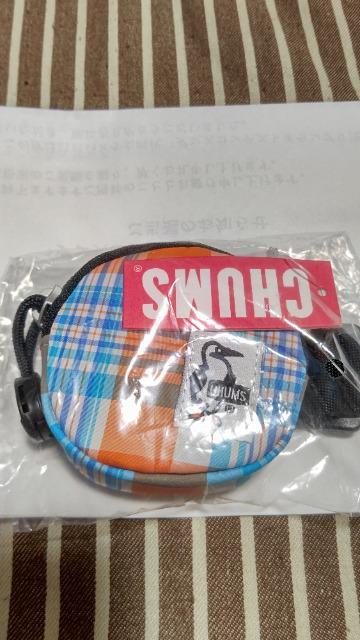 Lipton 少女時代 懸賞 非売品 リプトン コインケース < タレントグッズ Lipton 少女時代 懸賞 非売品 リプトン コインケース < タレントグッズの