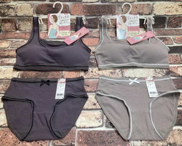 送料無料!ノンワイヤーで楽々リラックス!綿混《リブ柄》ブラ&ショーツ【ブラ1枚&ショーツ1枚】(2色から)1セット < 女性ファッション  送料無料!ノンワイヤーで楽々リラックス!綿混《リブ柄》ブラ&ショーツ【ブラ1枚&ショーツ1枚】(2色から)1セット  < 女性ファッションの