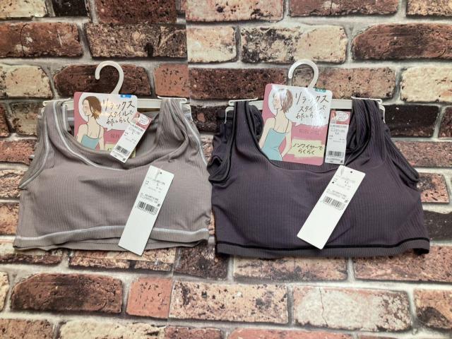 送料無料!ノンワイヤーで楽々リラックス!綿混《リブ柄》ブラ&ショーツ【ブラ1枚&ショーツ1枚】(2色から)1セット < 女性ファッション  送料無料!ノンワイヤーで楽々リラックス!綿混《リブ柄》ブラ&ショーツ【ブラ1枚&ショーツ1枚】(2色から)1セット < 女性ファッションの