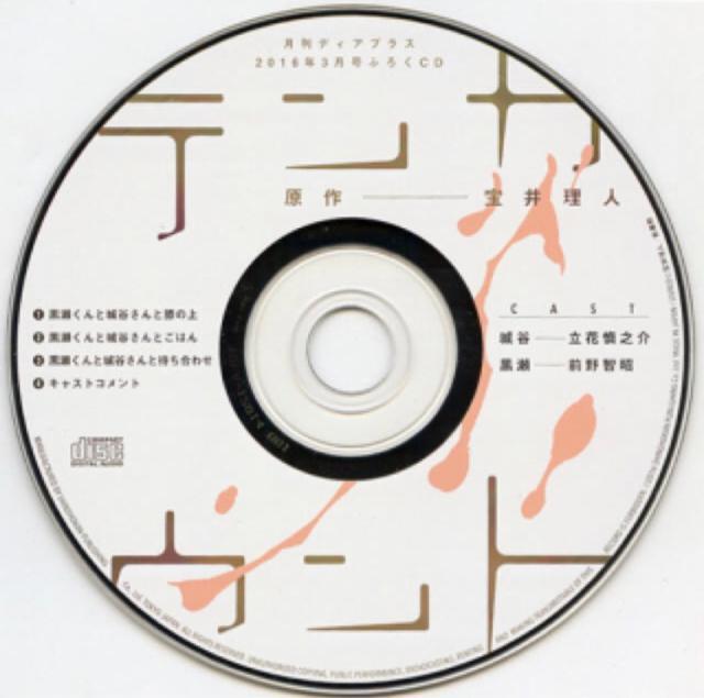 䗝l@eJEg@CD   CD/DVD/rfI 