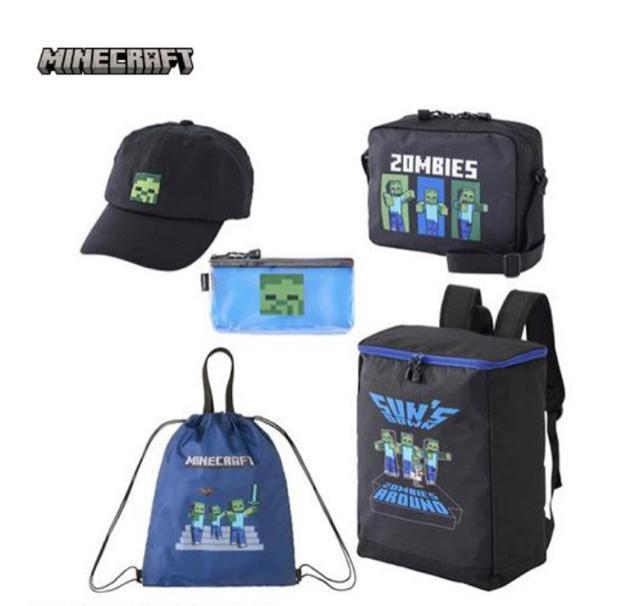 ☆しまむら マインクラフト ハッピーバッグ2023☆ < キッズ/ベビー  ☆しまむら マインクラフト ハッピーバッグ2023☆  < キッズ/ベビーの