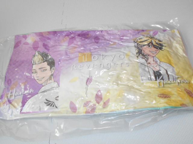 東京リベンジャーズ こもれびシリーズ ロングクッション 集合 A 65cm < アニメ/コミック/キャラクター  東京リベンジャーズ こもれびシリーズ ロングクッション 集合 A 65cm < アニメ/コミック/キャラクターの