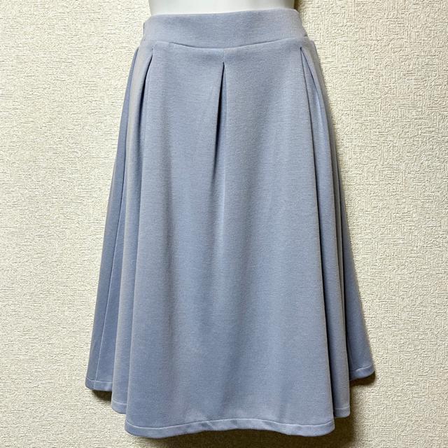 【新品/earth music&ecology】ペールブルー☆膝下丈スカート < ブランド  【新品/earth music&ecology】ペールブルー☆膝下丈スカート < ブランドの