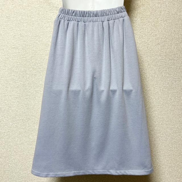 【新品/earth music&ecology】ペールブルー☆膝下丈スカート < ブランド  【新品/earth music&ecology】ペールブルー☆膝下丈スカート < ブランドの