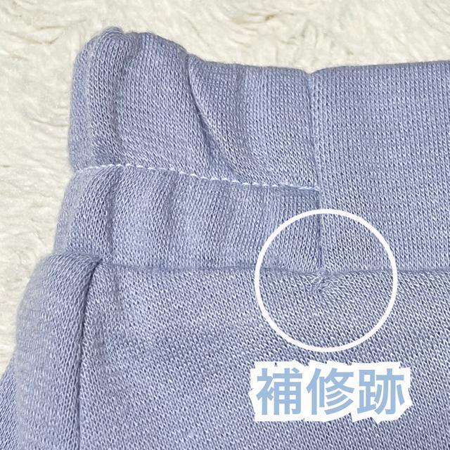 【新品/earth music&ecology】ペールブルー☆膝下丈スカート < ブランド  【新品/earth music&ecology】ペールブルー☆膝下丈スカート < ブランドの